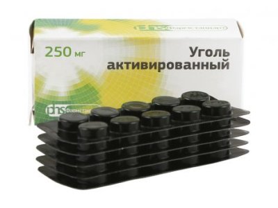 Активированный уголь для устранения запаха алкоголя